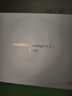 HUAWEI MatePad 11.5''S柔光版华为平板电脑2.8K屏144Hz学生学习12+256GB WIFI深空灰 手写笔套装 实拍图