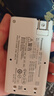 爱乐普（eneloop）充电电池5号7号五号七号共12节家庭装适用遥控玩具K-KJ55MCC84C含55快速充电器 实拍图