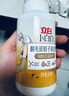 立白小白白翻毛皮鞋子清洁剂300ml 免水洗 一擦即净 勃肯鞋雪地靴专用 实拍图