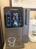 西屋（Westinghouse）冰块净水器家用台式免安装RO反渗透矿泉加热直饮一体机全自动制冰机 I5净饮机【家电国家补贴】 实拍图