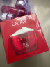 玉兰油（OLAY）大红瓶面霜80g抗皱紧致抗衰老女士保湿面霜护肤品生日礼物女 实拍图