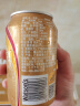 屈臣氏（Watsons）干姜水风味苏打水0脂调酒碳酸饮料汽水330mL*24罐整箱 实拍图