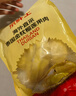 京鲜生 泰国金枕头冷冻新鲜榴莲肉单袋净重1000g 冷冻新鲜榴莲 低温水果 实拍图