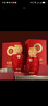 五粮液股份出品 喜福盛世 吉祥如意 浓香型白酒 52度500ml*2瓶 纯粮食酒 实拍图