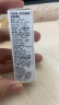 娇兰（Guerlain）帝皇蜂姿复原蜜精华液30ml*2致修护抗皱护肤品礼盒生日礼物送女友 实拍图