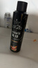 施华蔻（Schwarzkopf）got2b酷印强持久定型发胶250ml(定型发胶蓬松喷雾干胶)(新老包装) 实拍图