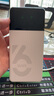 影腾随身wifi三网通用无线wi-fi6免插卡移动联通电信无限制便携式4G高速随行网络通用流量2025款5GHF 【三网通6000毫安充电款】+续航翻倍全国通用 实拍图