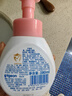贝亲（Pigeon）儿童洗手液 泡沫洗手液 氨基酸成分 桃叶洗手液 280ml IA249 实拍图