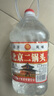 京涪【假一罚十】北京二锅头纯粮食桶装高度白酒可泡药酒果酒特价批发 60度 5L 1桶 3年纯粮-浓香型 实拍图