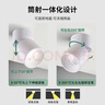 雷士（NVC）LED筒灯客厅可折叠旋转免开孔明装天花灯筒射一体铝材9瓦白色暖白 实拍图