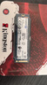 金士顿（Kingston）1TB SSD固态硬盘 M.2(NVMe PCIe 4.0×4) NV3系列 读速6000MB/s AI 电脑配件 实拍图