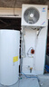 格力（GREE）空气能热水器家用300升变频1级WiFi银离子杀菌80℃电辅润之恋SXTD300LCJW/R-1q(5-7人)家电补贴 实拍图