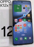 OPPO K12x 8GB+256GB 钛空灰 政府国家补贴 120Hz旗舰级OLED直屏 80W闪充 5500mAh大电池 骁龙5G手机 实拍图