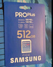 三星（SAMSUNG）512GB SD存储卡 高速PRO蓝卡 U3SD相机内存卡支持微单/单反相机4K视频 读速180MB/s写速130MB/s 实拍图