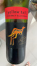 黄尾袋鼠（Yellow Tail）澳洲珍藏签名/智利世界系列进口红葡萄酒750ml*6支整箱送礼  世界系列赤霞珠 实拍图
