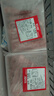 恒都 国产精选牛肉卷 300g*3 冷冻 国产黄牛 谷饲牛肉 实拍图