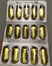 金凯撒鱼油95%高纯度深海鱼油软胶囊omega-3成人dha epa原装进口30粒/盒 实拍图