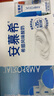 伊利【18天新鲜直达】安慕希希腊风味早餐酸奶原味205g*16盒 礼盒装 实拍图