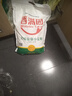 香满园 面粉 中筋粉 美味富强小麦粉 10斤 包子饺子馒头饼手擀面 实拍图