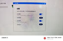 ThinkPlus联想移动固态硬盘512G 指纹加密520MB/s 高速PSSD电脑手机直连type-C办公硬盘TSD303系列 实拍图
