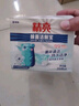 榄菊除菌洁厕宝小熊蓝泡泡200g*4瓶 马桶清洁剂除垢洁厕灵 实拍图