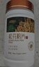 半山农 破壁松花粉片300片(0.5g/片） 源自云南马尾松 可食用父亲节礼品 实拍图