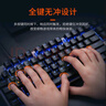 达尔优（dareu）EK815机械合金版机械键盘 有线键盘 游戏键盘 108键单光 多键无冲  吃鸡键盘 黑银青轴 实拍图