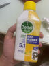 滴露（Dettol）洗衣机清洗剂250mL柠檬洗衣机深度清洁剂滚筒洗衣机清洁剂除垢 实拍图