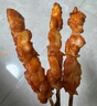 上鲜 鸡软骨肉串 1.52斤 冷冻 烧烤骨肉相连鸡脆骨半成品清真食品 实拍图