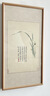 3M魔力扣12组相框挂钩 强力无痕魔术贴粘钩免打孔挂画神器 超值装 实拍图