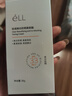 ELL【痞幼同款】美白防晒素颜霜妆前乳持妆遮瑕三合一BB霜30g*2 实拍图
