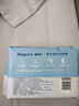 舒洁（Kleenex）湿厕纸 80抽*6包家庭装湿纸巾厕纸洁厕湿巾湿厕纸纯水婴儿湿厕纸 实拍图