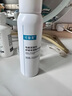 可复美电解质藻萃舒缓保湿精华喷雾100ml/瓶/盒  舒缓保湿润泽 实拍图