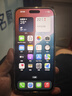 倍思（Baseus）【蚀刻热弯膜丨双片装】适用苹果16ProMax钢化膜iPhone16Promax手机膜高清抗指纹无尘仓秒贴保护膜 实拍图