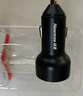 纽曼（Newmine）车载充电器超级快充一拖三汽车点烟器充电器车载快充华为苹果小米转换头 实拍图