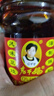 陶华碧老干妈  辣椒酱  精制牛肉末豆豉油辣椒210g 贵州特产 实拍图