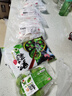 江南之味 苏式荠菜猪肉大汤团720g(6个*2袋) 元宵汤圆 早餐夜宵火锅食材 实拍图