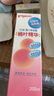 贝亲（Pigeon）桃叶精华 婴儿液体爽身露 四季通用 200ml IA171 实拍图