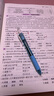 派通（Pentel）BLN105按动黑色中性笔高颜值0.5mm签字笔商务学生速干水笔水性笔文具 天蓝杆黑芯单支装 实拍图