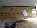 海尔（Haier）【一级能效·清氧ECO5】16升燃气热水器天然气节能 水伺服恒温 TSI增压大水量一级静音国家补贴20% 实拍图
