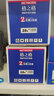 格之格278a硒鼓 适用佳能4712硒鼓 惠普m1536dnf p1606 p1560 p1566墨粉佳能6230dn硒鼓CRG-328硒鼓2支 实拍图