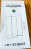 Smorss【2片装】适用vivo X200钢化膜vivo X200手机膜 曲面屏全覆盖高清防摔抗指纹保护贴膜+贴膜器 实拍图