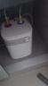 美的（Midea）【8年质保】小厨宝电热水器5升储水式家用一级能效2000W洗菜碗厨房热水宝国家补贴F05-20A1C(ES)  实拍图