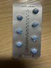 【原研药】万艾可 枸橼酸西地那非片 25mg*28片/盒 男科用药 小蓝片 实拍图