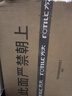 方太 抽油烟机 家用经典老式抽油烟机 小尺寸排油烟机SY09G 【线下同款】 实拍图