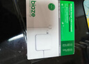毕亚兹 苹果笔记本电脑充电器85W 适用MacBook Pro A1286 A1343 A1297 电源适配器线 18.5V4.6A 实拍图