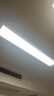 灿美家（CANMEIJIA）办公室吊灯led长条灯教室灯长方形吊线灯现代简约商场超市健身房会议室办公灯 50W-白框 实拍图