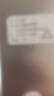 味之享珠宝秤高精度电子秤小型天平黄金珠宝秤迷你精准茶叶克称称重 实拍图