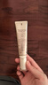 怡丽丝尔金管高倍防晒霜35mlSPF50+养肤隔离防紫外线生日礼物送女生 实拍图
