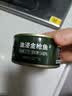 北戴河（BDH）辣味金枪鱼罐头175g即食户外熟食速食健身零食下饭菜中华老字号 实拍图